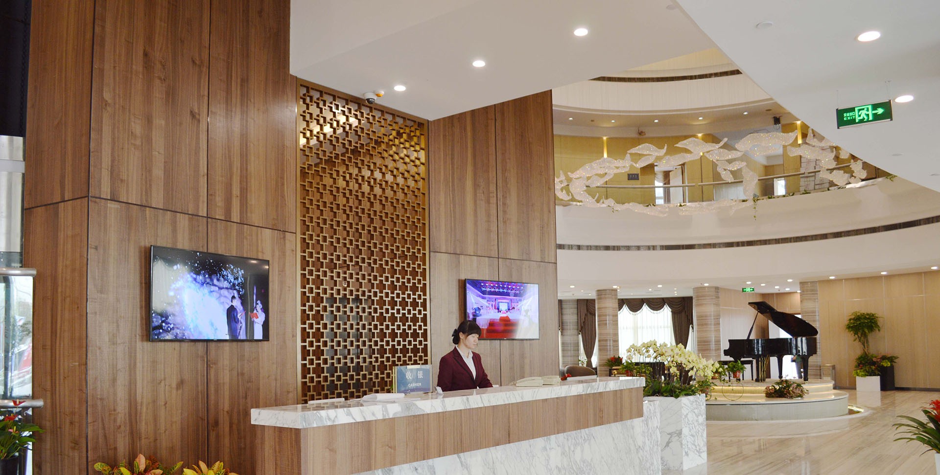 上海诺宝中心酒店 (Shanghai Noble Center)预订-2024特价